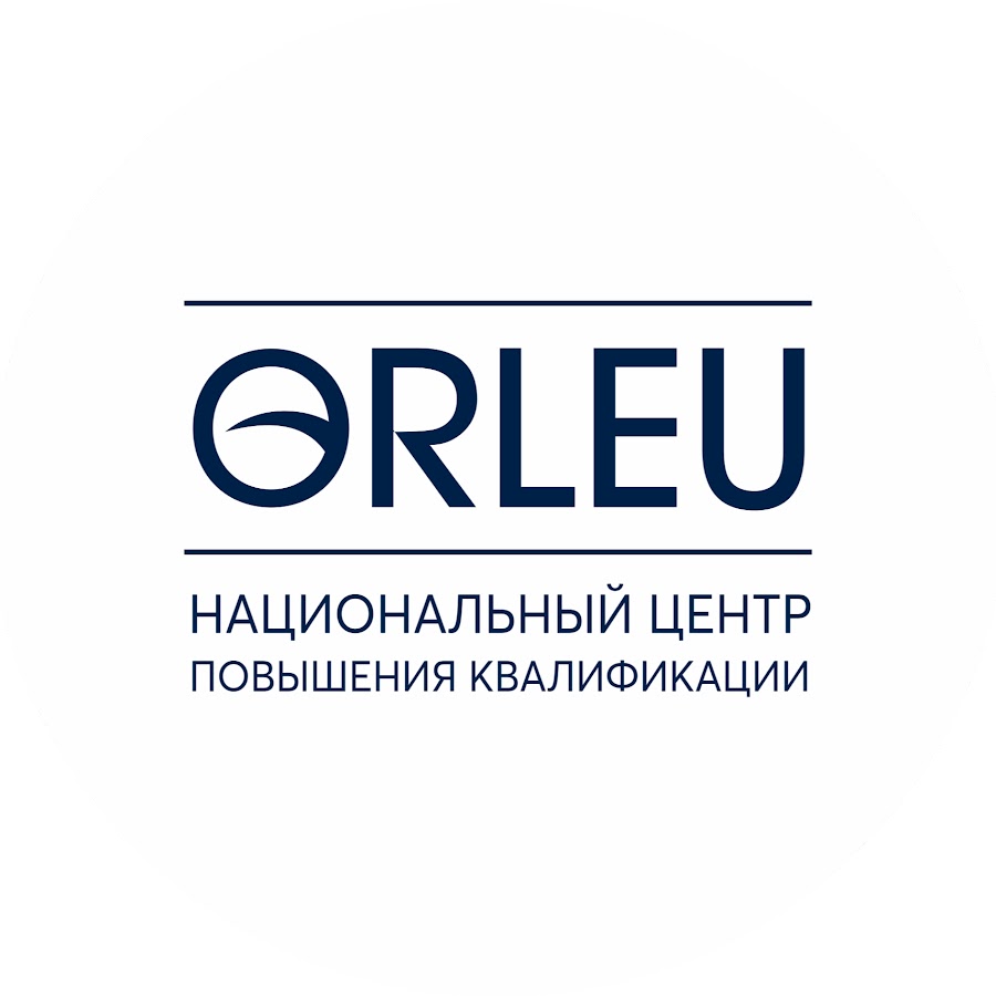 Orleu National Center for Professional Development